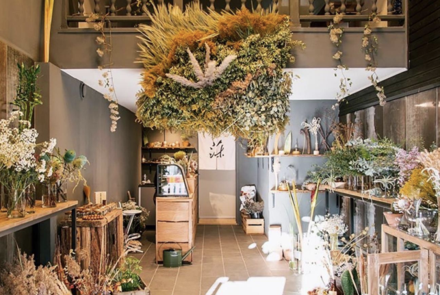 MU Filosofia Flower Studio & Tearoom